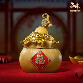 铜师傅《福禄财满袋》桌面客厅玄关家居工艺装饰品铜摆件