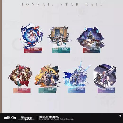 miHoYo 米哈游/崩坏 星穹铁道 立绘系列 同谐命途 亚克力立牌 国谷 商品图0