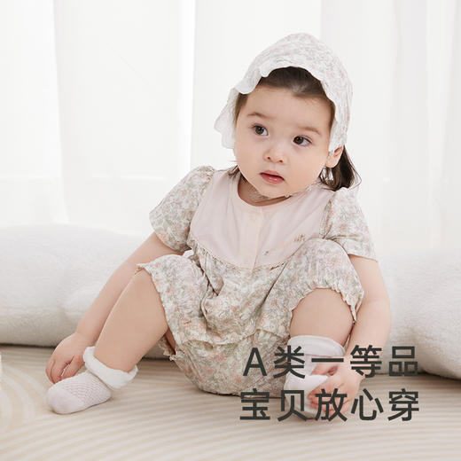 【商场同款】英氏家居服连体衣婴幼儿夏季抑菌凉感爬服新款Z 商品图5