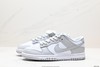 耐克Nike SB Dunk Low低帮休闲运动板鞋DD1391-108男女鞋 商品缩略图3