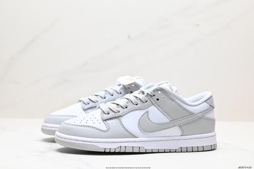 耐克Nike SB Dunk Low低帮休闲运动板鞋DD1391-108男女鞋 商品图3