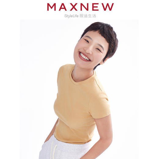 【T恤】女装MAX柔棉多彩百搭修身短款T恤 1N2221213 商品图2