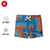 reima男孩儿童大童2024春夏新款海边游泳速干防晒时尚短裤 商品缩略图0