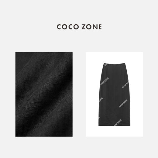 COCO ZONE2024“麻麻感”时尚简约A字半身裙设计感后开叉中长裙CC1B0723 商品图2