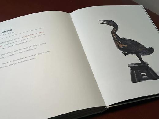 《氤氲长物：中国古代书房艺术》，王伟昌编著，精装，开本：787mm×1092mm 8开，页数暂不详，西泠印社出版社2024年3月一版一印。定价398，售价358元。 商品图13