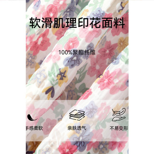 【严选】诗凡黎粉色碎花收腰连衣裙2024夏新款流行漂亮泡泡袖法式中长裙女SF4290981 商品图4