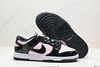 耐克Nike SB Dunk Low低帮休闲运动板鞋DD1391-108男女鞋 商品缩略图4