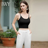 IWY/黑色吊带背心女内搭夏季修身美背无袖配西装配衬衫均码打底B2302-B 商品缩略图4