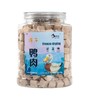 皓宠冻干[根据门店库存，多种口味可选] 商品缩略图4