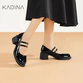 【KADINA】 A3F |  卡迪娜24新品舒适玛丽珍KS241810