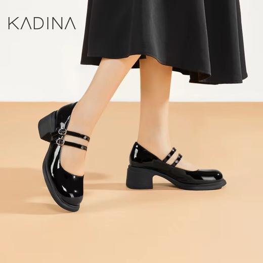 【KADINA】 A3F |  卡迪娜24新品舒适玛丽珍KS241810 商品图0