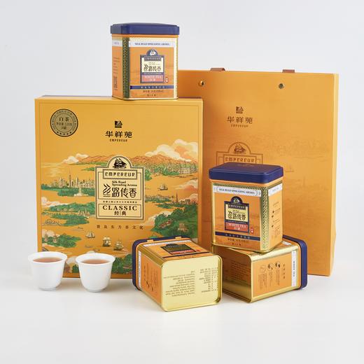华祥苑茶叶 丝路传香经典白茶寿眉送礼礼盒装120g 商品图4
