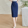 米思阳2026春季新款通勤简约收腰半身裙小香花纱肌理包臀裙女0601 商品缩略图1
