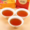 宝城大树正岩肉桂茶叶125克小泡礼盒装乌龙茶岩茶A920 商品缩略图4
