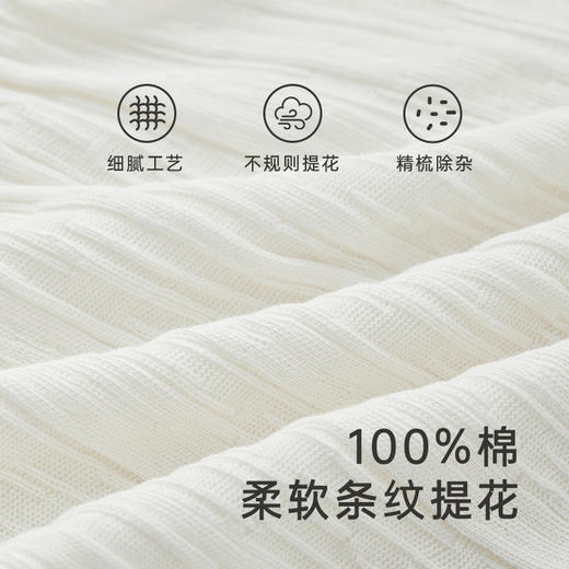 【商场同款】英氏童装家居裤有机纯棉条纹短裤夏季睡裤2024新款Z 商品图2