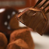 迷语松露巧克力牛奶味210g(W)（AA） 商品缩略图1