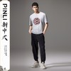PINLI品立新中式2024夏季新款男士印花短袖T恤中国风盘扣休闲体恤BG242111034 商品缩略图1