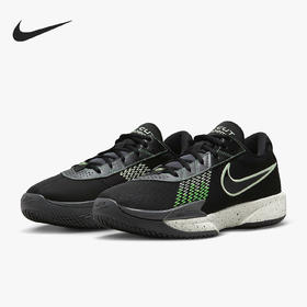 Nike/耐克新款男士运动缓震耐磨篮球鞋FB2598-001