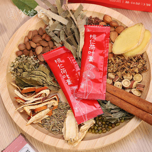 【益品良食】桃仁荷叶膏丨g 药食同源| 孩子成长的消消乐 商品图1