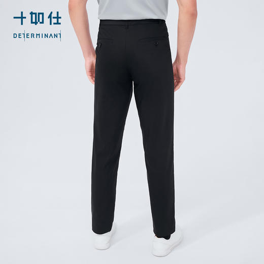 十如仕易打理天丝凉感商务休闲长裤SP10 商品图8