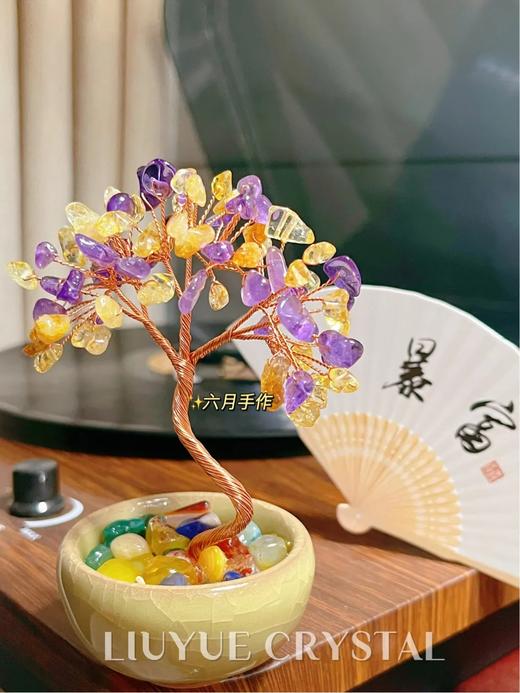 【桌面氛围感好物】天然水晶树 前程似锦上岸树 挑选大颗粒且亮黄的 树形茂密 实物成色很好哟～ 商品图1