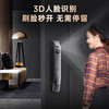 凯迪仕（kaadas）智能锁K20 Pro Max升级版3D人脸大屏监控 智能门锁 指纹锁 太空灰 商品缩略图0