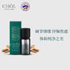 CHÔL泰国雪松精油舒缓身心天然植物香薰精油10ml 商品缩略图0