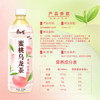康师傅 蜜桃乌龙茶500ml*15瓶 水果味茶饮料 饮品 量贩装整箱 热门商品 商品缩略图0