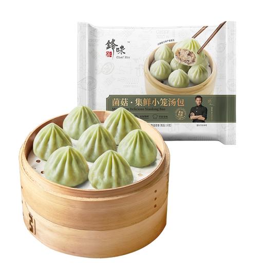 锋味派 258冻品组合 商品图3