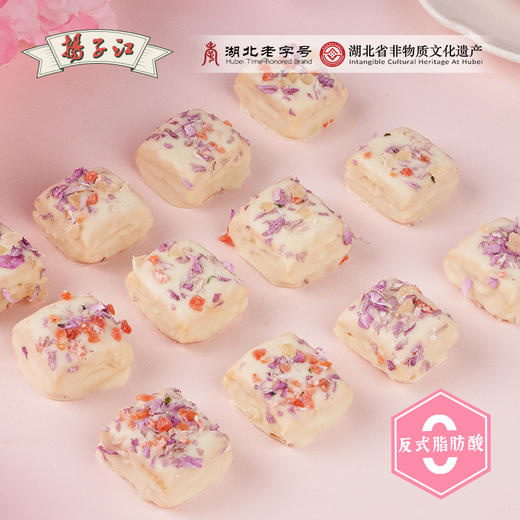 【武汉】江城百臻扬子江樱花松塔仔108g*2 商品图4