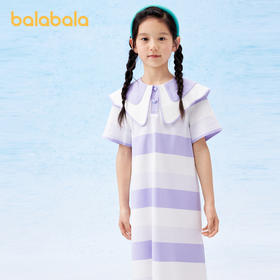 巴拉巴拉女童裙子儿童连衣裙新款夏装中大童条纹撞色大翻领潮