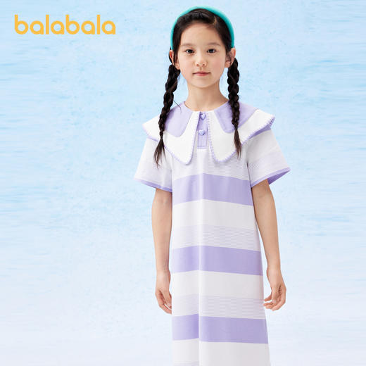 巴拉巴拉女童裙子儿童连衣裙新款夏装中大童条纹撞色大翻领潮 商品图0