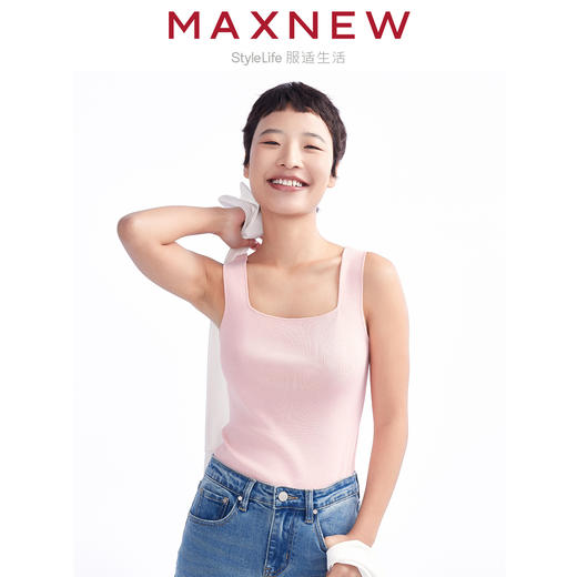 【背心】女装双曲沁凉舒爽U领背心 1N2221406 商品图0
