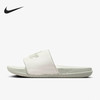 Nike/耐克Offcourt Slide Mix 女士透气拖鞋FQ7646-101 商品缩略图0