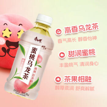 康师傅 蜜桃乌龙330ml*12瓶 水果味茶饮料 饮品 量贩装整箱 热门商品 商品图1