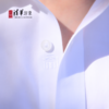 清华文创衬衫男士白色商务款 商品缩略图6