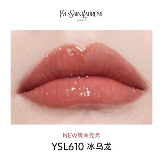 【买一送一】YSL圣罗兰全新黑管纯色唇釉5.5ML 黑管唇釉液体唇膏 保税直发 送礼袋！（日期： 2026-06-01） 商品图12