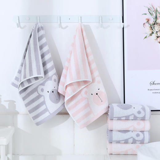 馨宜优品条条熊童巾   （粉色）灰色220309-----220308 商品图3