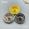 F1728 商品缩略图4