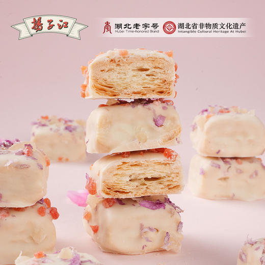 【武汉】江城百臻扬子江樱花松塔仔108g*2 商品图3