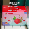 空运桂花香荔枝 商品缩略图6