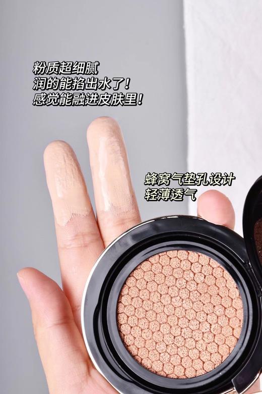 白金气垫   商品图3