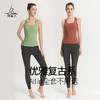 梵美人 F5076  瑜伽背心 一体胸垫  裸感 商品缩略图3