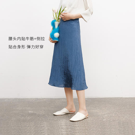 【商场同款】麦檬夏半身裙5E5240371 商品图3