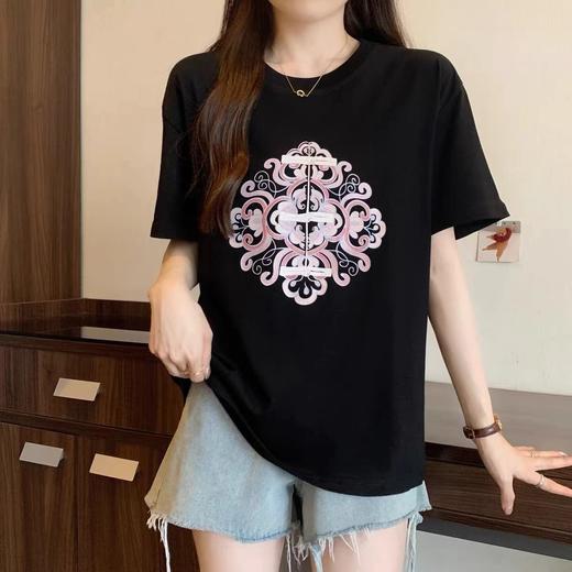 【限时价】喜出100%棉-03国风粉色菱形 印花情侣T恤 商品图0