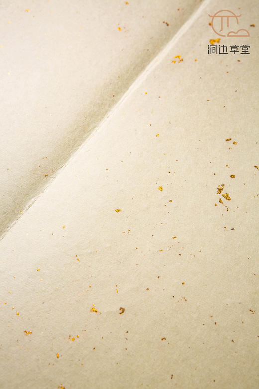 90年代大漆板老册页 商品图9