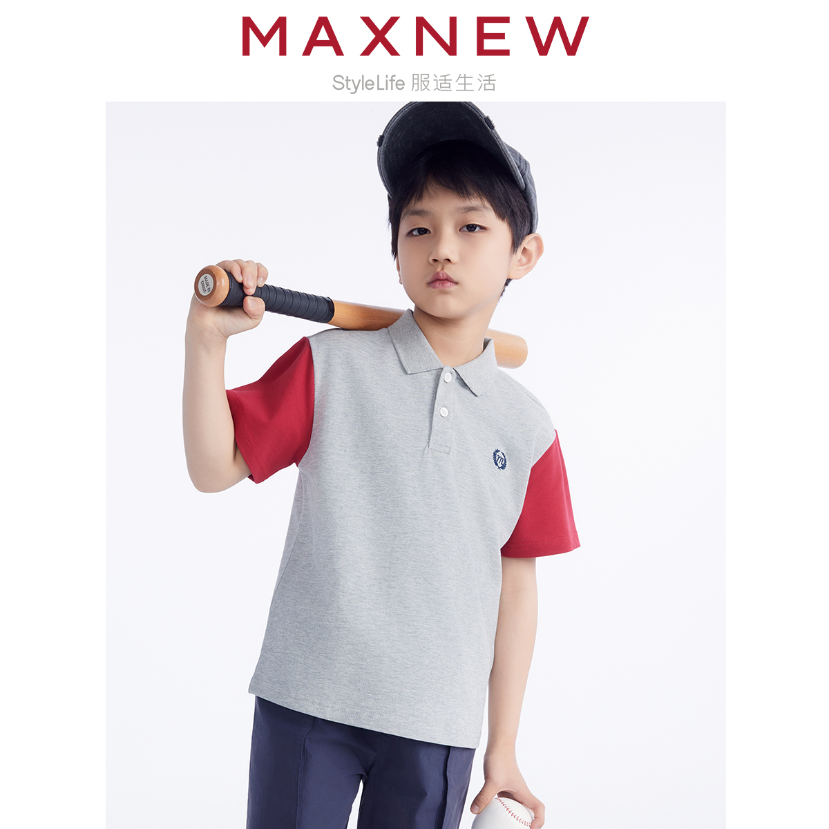 【POLO】童装珠地撞色拼接POLO 1N2341102