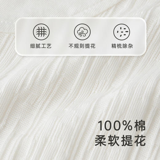 【商场同款】英氏家居服连体衣婴幼儿有机纯棉条纹连体哈衣爬服Z 商品图2