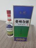 【陈列品清仓】贵州匀酒 酱香型 53度 500ml 商品缩略图0