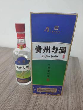 【陈列品清仓】贵州匀酒 酱香型 53度 500ml